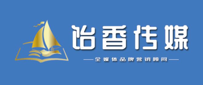 园从业者共聚的行业盛会展位火热预订中凯时尊龙45000+旅游景区装备及乐(图3)