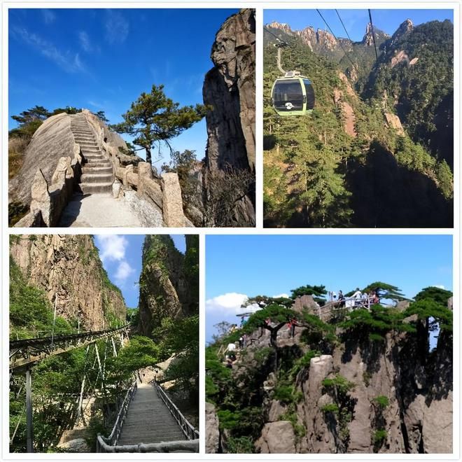 的旅行社-黄山中国旅行社总社电话号码尊龙凯时app平台黄山当地口碑比较好